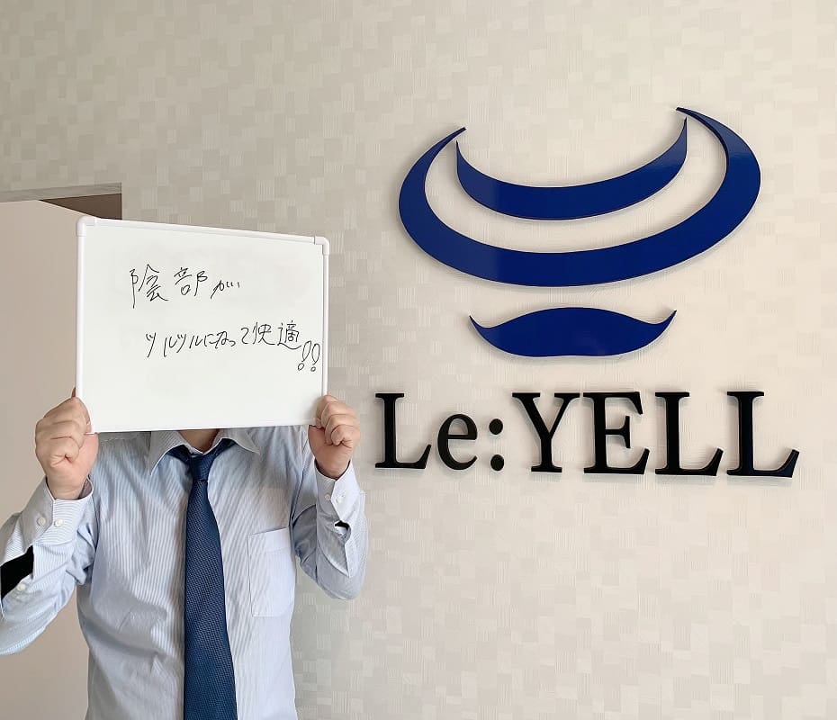 体験談画像